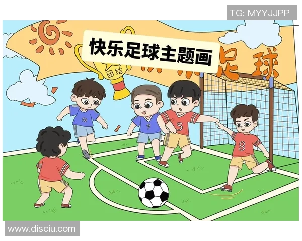 一年级学生必备手抄报足球知识大全与精彩活动推荐
