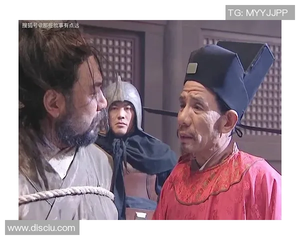 中国足球高俅的传奇故事与时代变迁的深刻影响分析