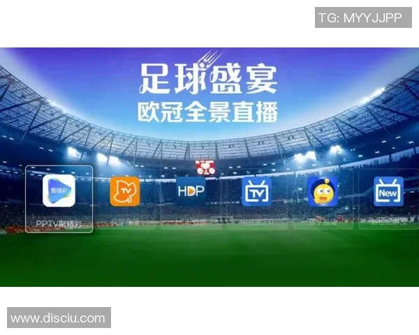 全景足球直播带你领略全球赛事精彩瞬间与实时互动体验